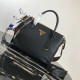 PRADA 프라다 레더 토트 숄더백 1BA157-3