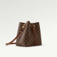 LOUIS VUITTON ﻿루이비통 네오노에 버킷백 카라멜 M44887