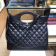 CHANEL 샤넬 핸드&숄더 쇼핑백 A057977