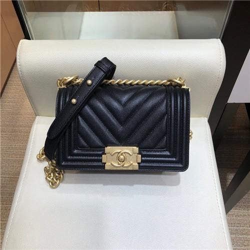 CHANEL 샤넬 보이백 20CM 67085