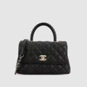 Chanel 샤넬 코코핸들 케비어 스몰 23CM AS92990