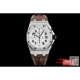 AUDEMARS PIGUET 오데마피게 로얄오크 오프쇼어 화이트 브라운 레더스트랩