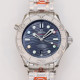 OMEGA 오메가 씨마스터 300M 다이버 블루 다이얼 42mm 522.30.42.20.03.001